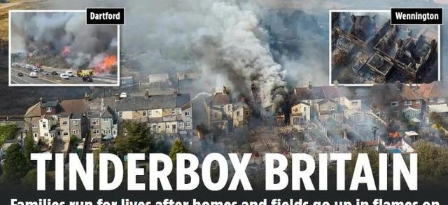 英国媒体将英国形容为“引火箱”，称在该国“史上最热的一天”，遭遇火灾的人们为生活奔波。图片来源：英国《太阳报》报道截图