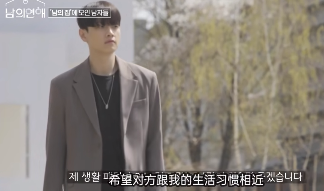 韩国出了档男男恋爱综艺,刺激啊……