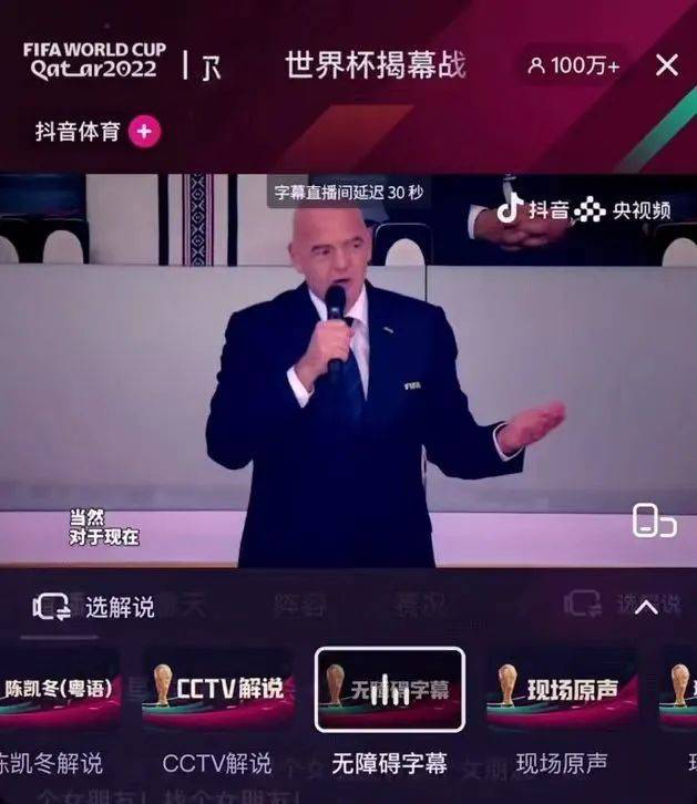 3功能展示.png