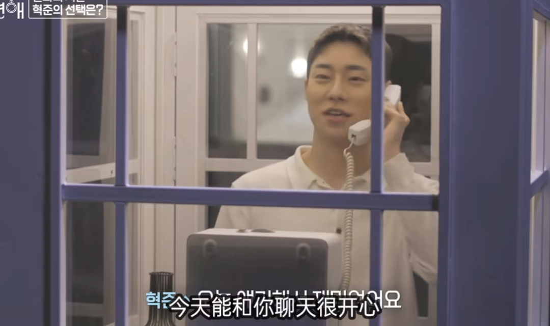 韩国出了档男男恋爱综艺,刺激啊……