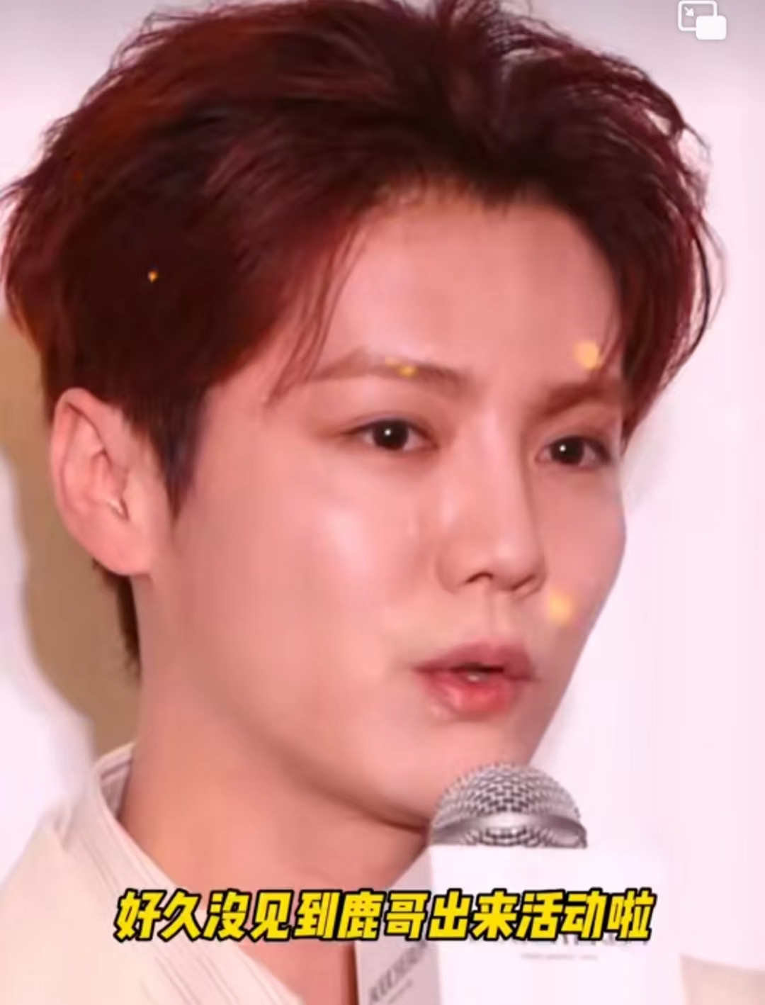 微信图片_20221011210619