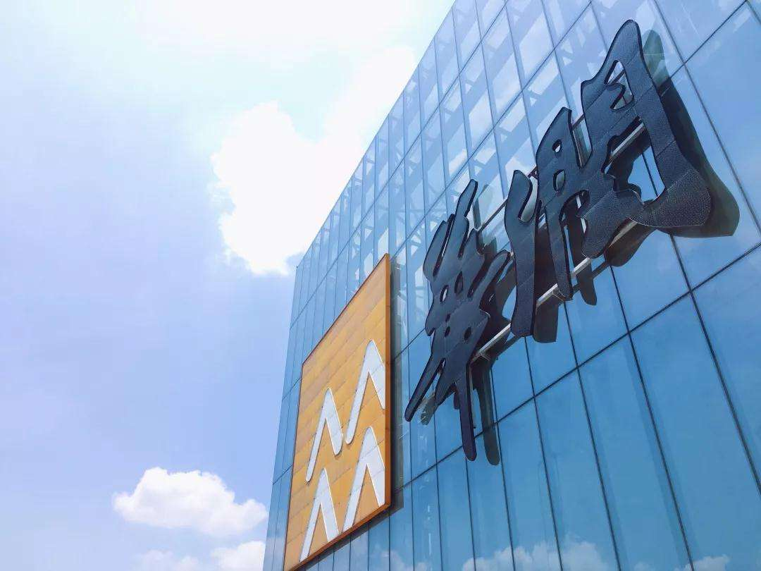 北京首轮土拍次日,华润置地斥资80亿拿下两宗地块__凤凰网