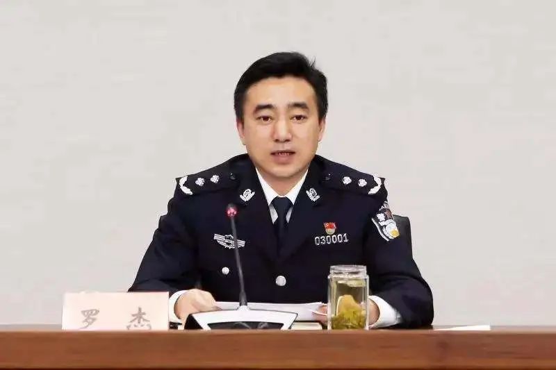 新任杭州市公安局局长__凤凰网