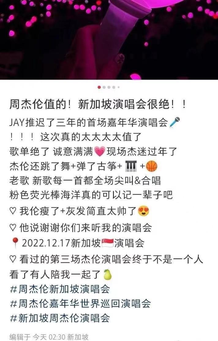 微信图片_20221219142030