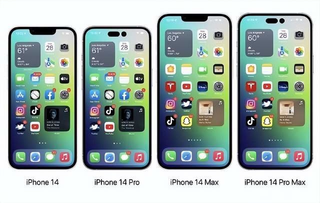 盘点2022下半年数码圈热点新闻：iPhone14系列、三星E6屏即将上市
