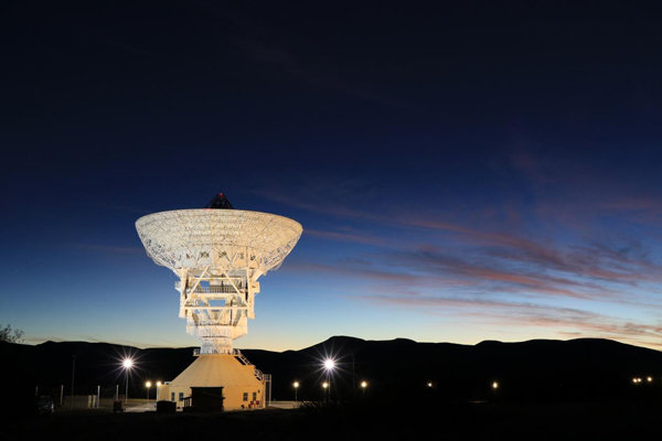 我国首个海外深空测控站阿根廷35米深空测控站