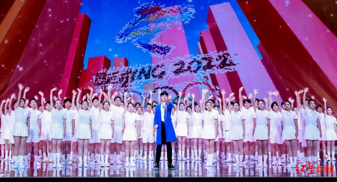 一起向未来!成都大运会主题推广歌曲《世界是我们》唱响首届川渝春晚_凤凰网