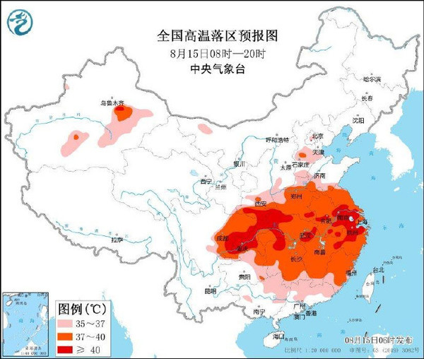 持續高溫對信號也不好杭州持續高溫幹擾手機信號