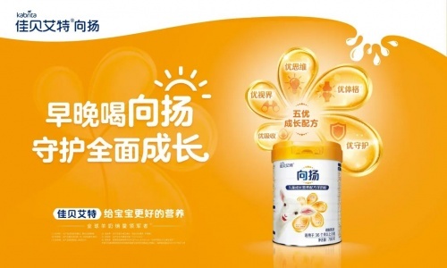 D9DD740818DD52697DC096FBD5F9ECA0362F7079_size45_w500_h300.jpeg