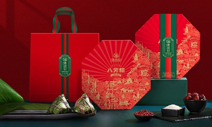 严选品质好物 和选商城企业端午福利采购节上线