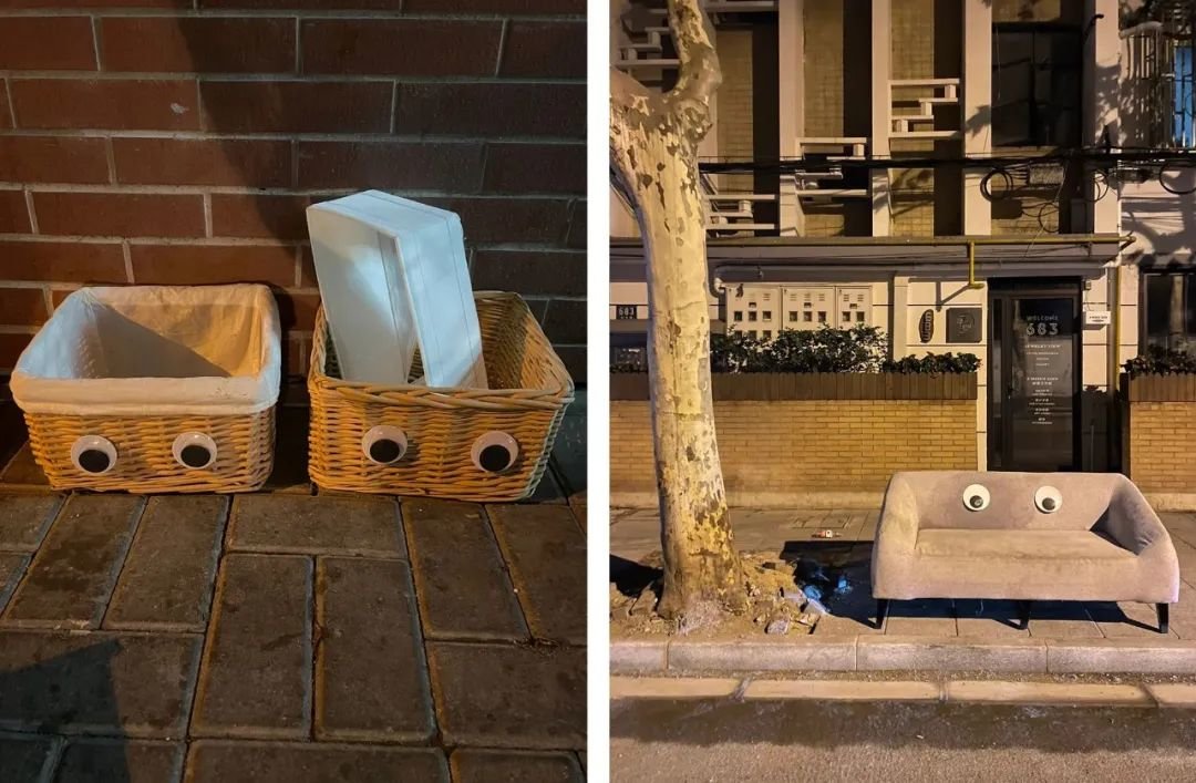 ▲波妞会把自己看到的宝,打上标签