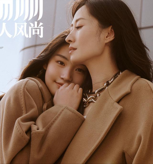 46岁刘敏涛携女儿登封,女儿长相惊艳灵气十足,母女同框似姐妹__凤凰网