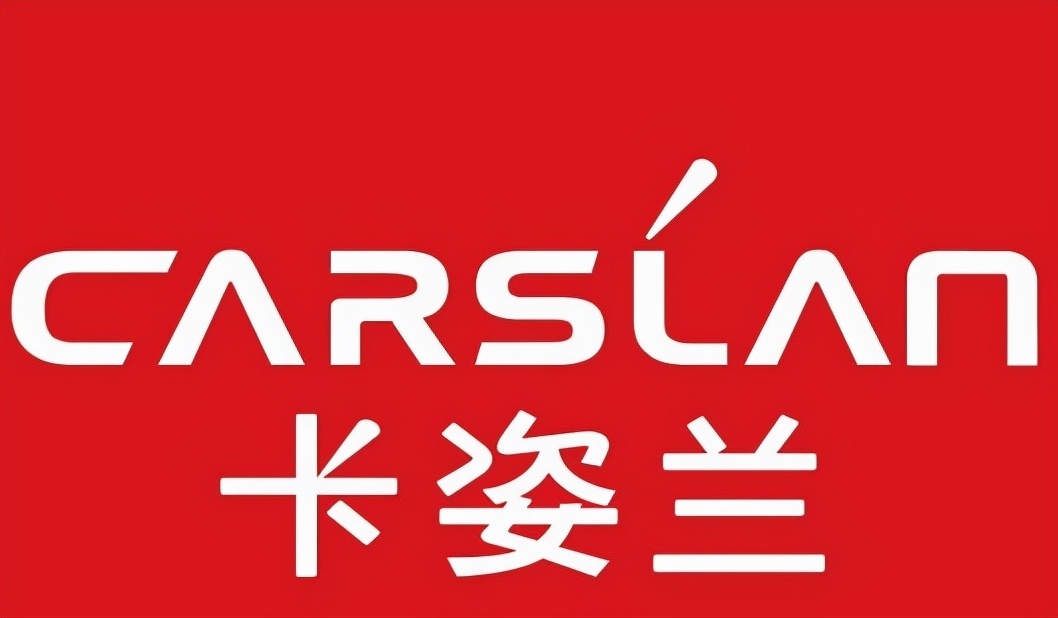 卡姿兰logo图片高清图片