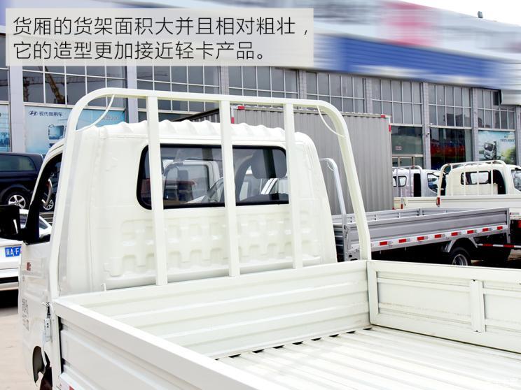 北汽瑞翔 博腾M3 2022款 1.6L舒适型单排平板货车东安