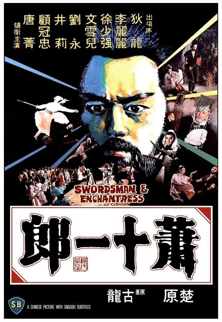 微信图片_20220222084257.jpg
