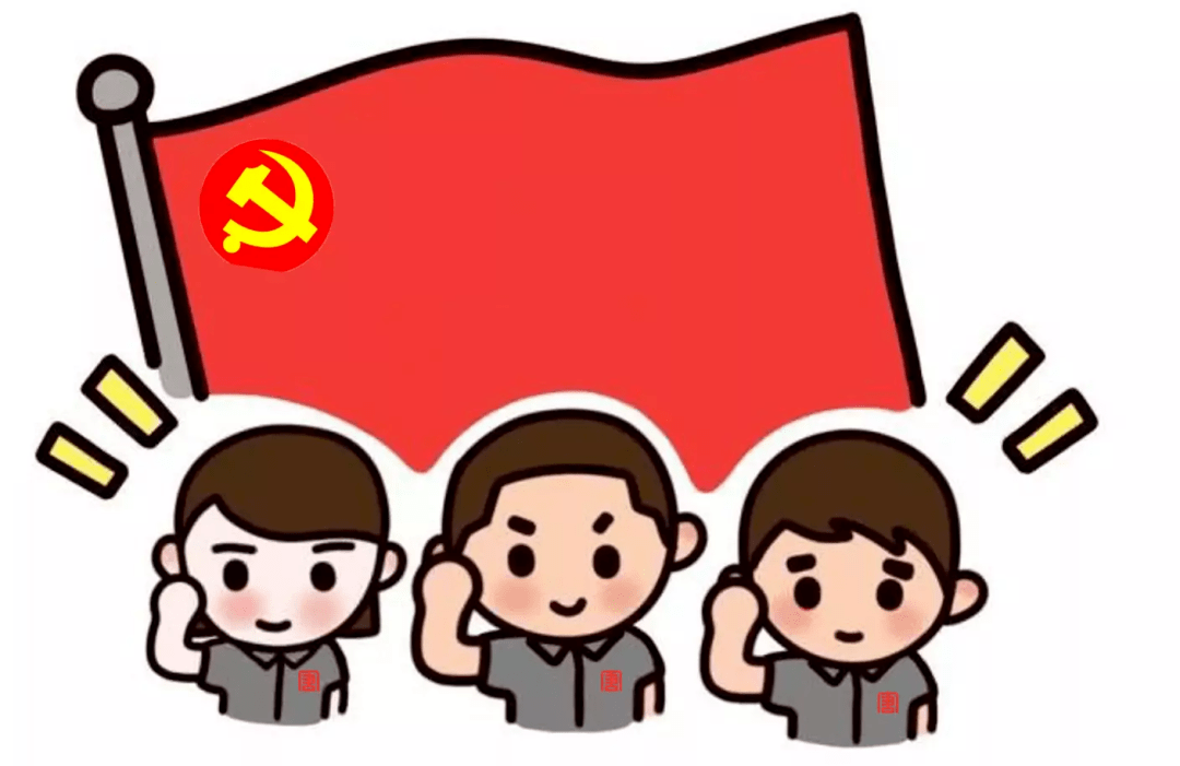 在新形势时期对加强党员干部对党史的学习