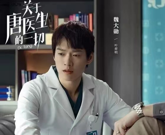 ee2ba4445a8c694a284a2cec8b2e60d