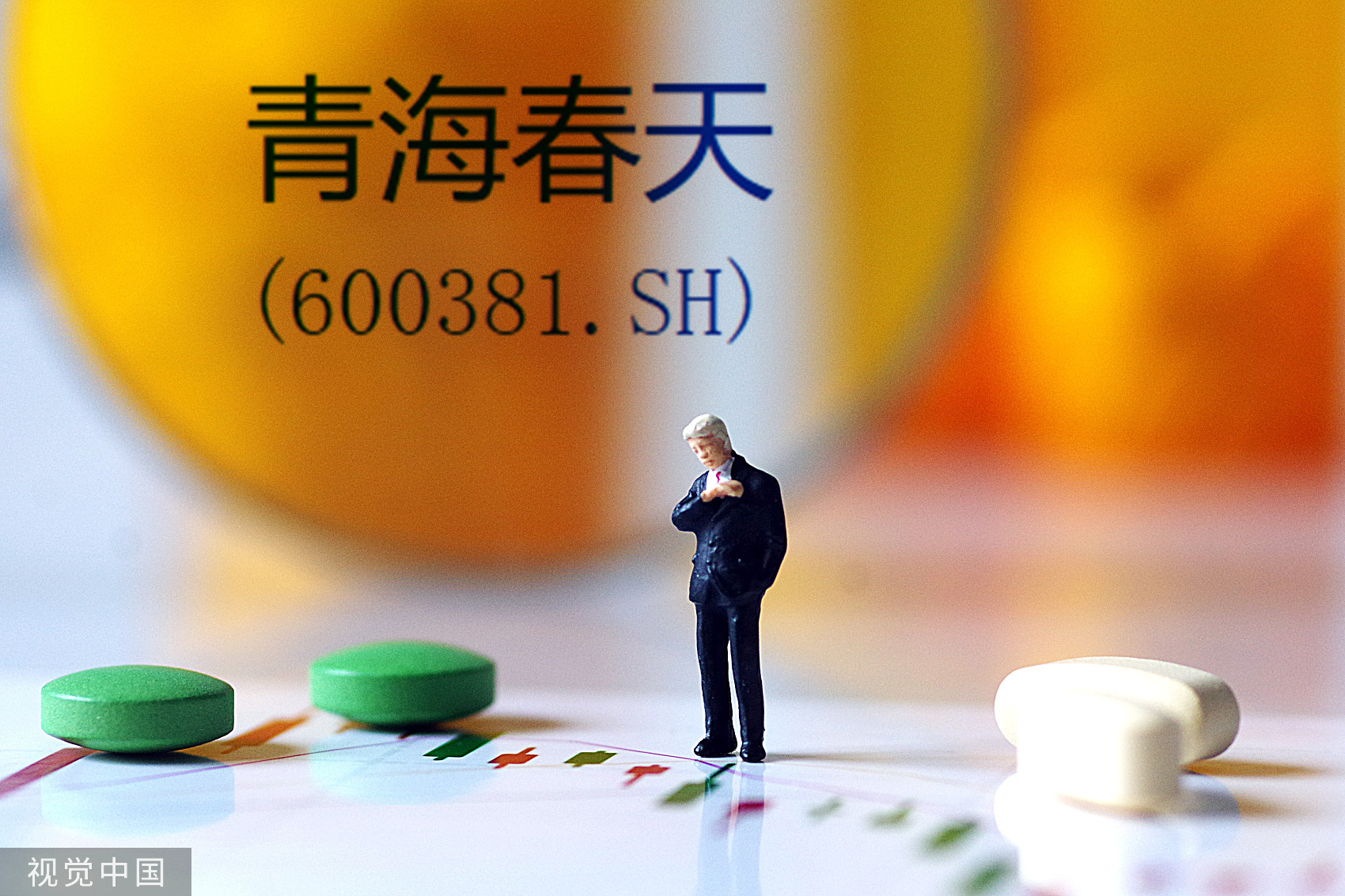 青海春天两年亏569亿旗下听花586万瓶涉炒作