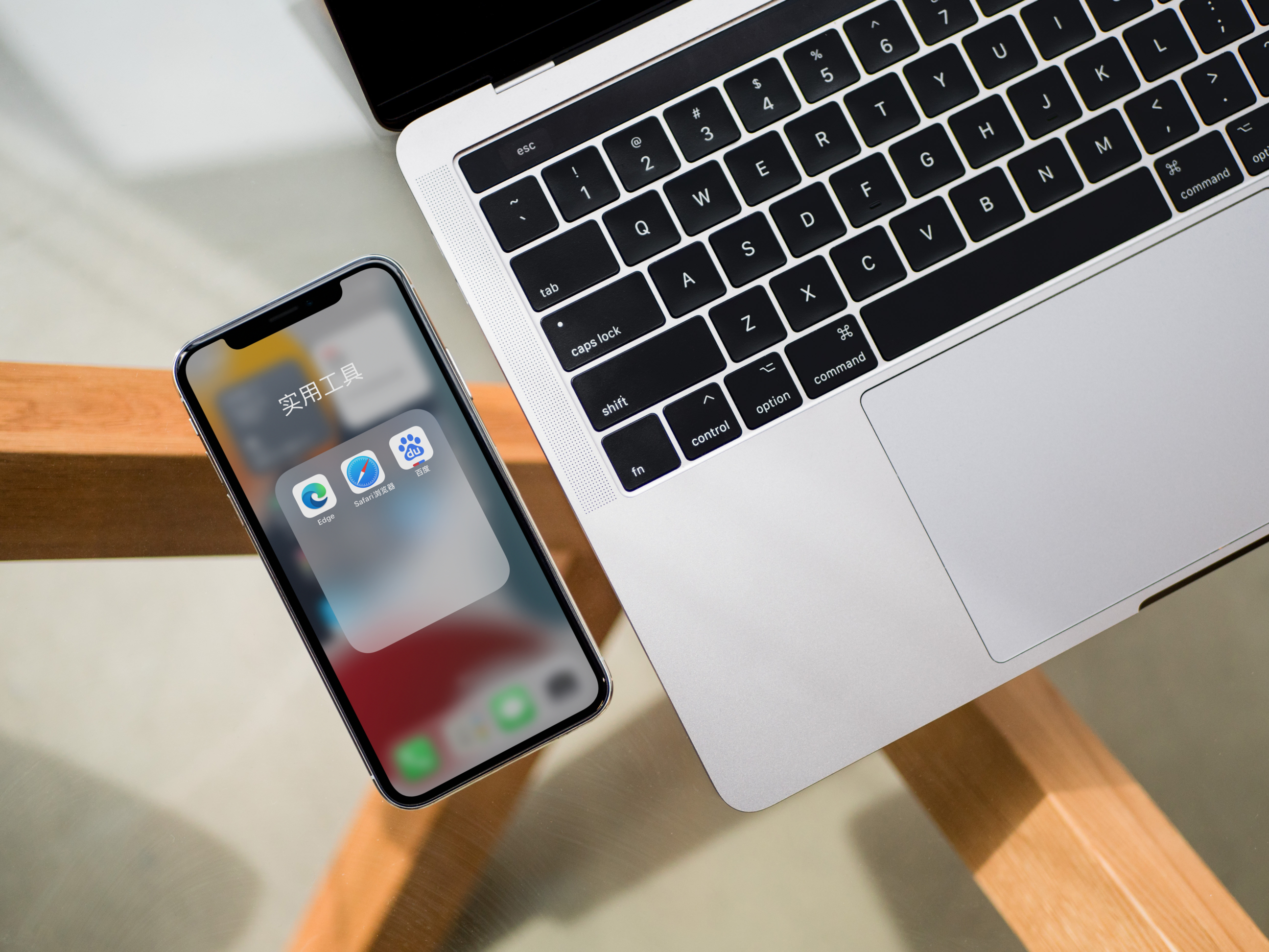 隐私全被偷走了!ios 15严重翻车:苹果设备出现数据漏洞__凤凰网