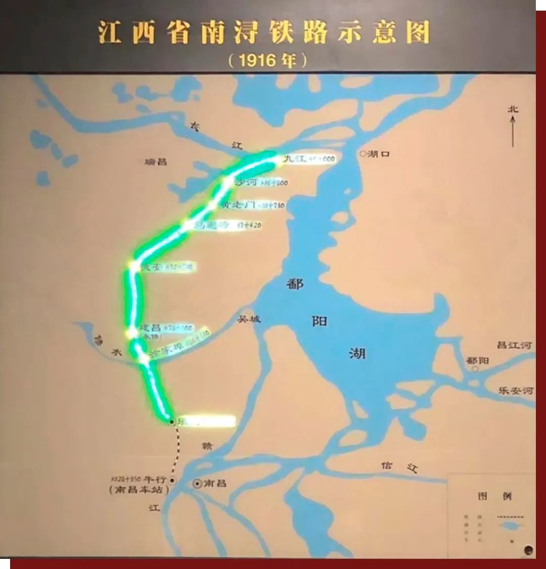 九江影像志:历史上的今天 · 2月3日 · 南浔铁路的半通车__凤凰网