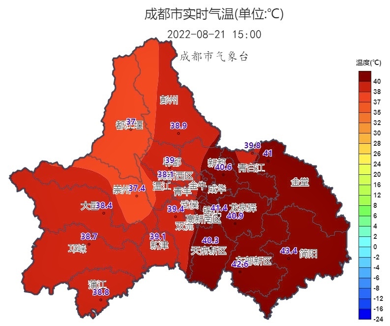 2022年是全球高温分水岭吗?国家气候中心气候服务首席专家周兵:“或将预示北半球40℃时代来临”_凤凰网