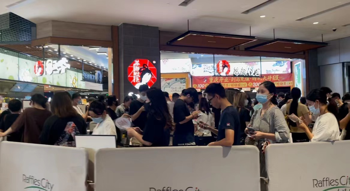 图/茶颜悦色排队情况 新京报贝壳财经记者陈蜜蜜 摄