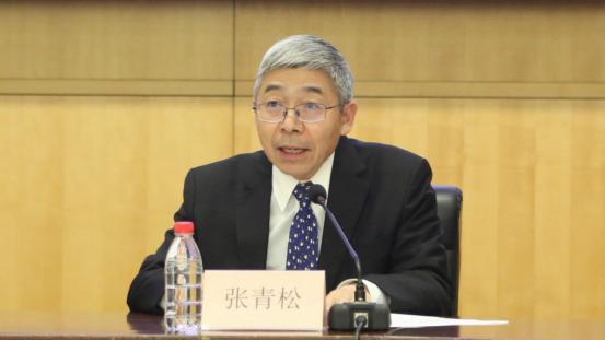 农行行长张青松或履新央行副行长，从金融机构跨入监管部门_凤凰网