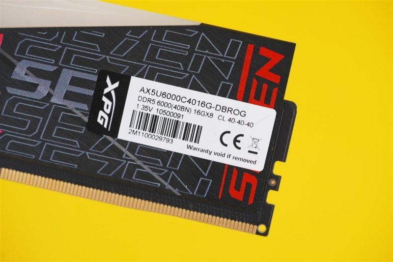 ROG信仰加持仅2299元!XPG龙耀LANCER RO姬联名DDR5-6000评测:超频后延迟媲美DDR4