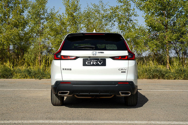 产品力全面进阶 全新一代CR-V上市售价X万元起