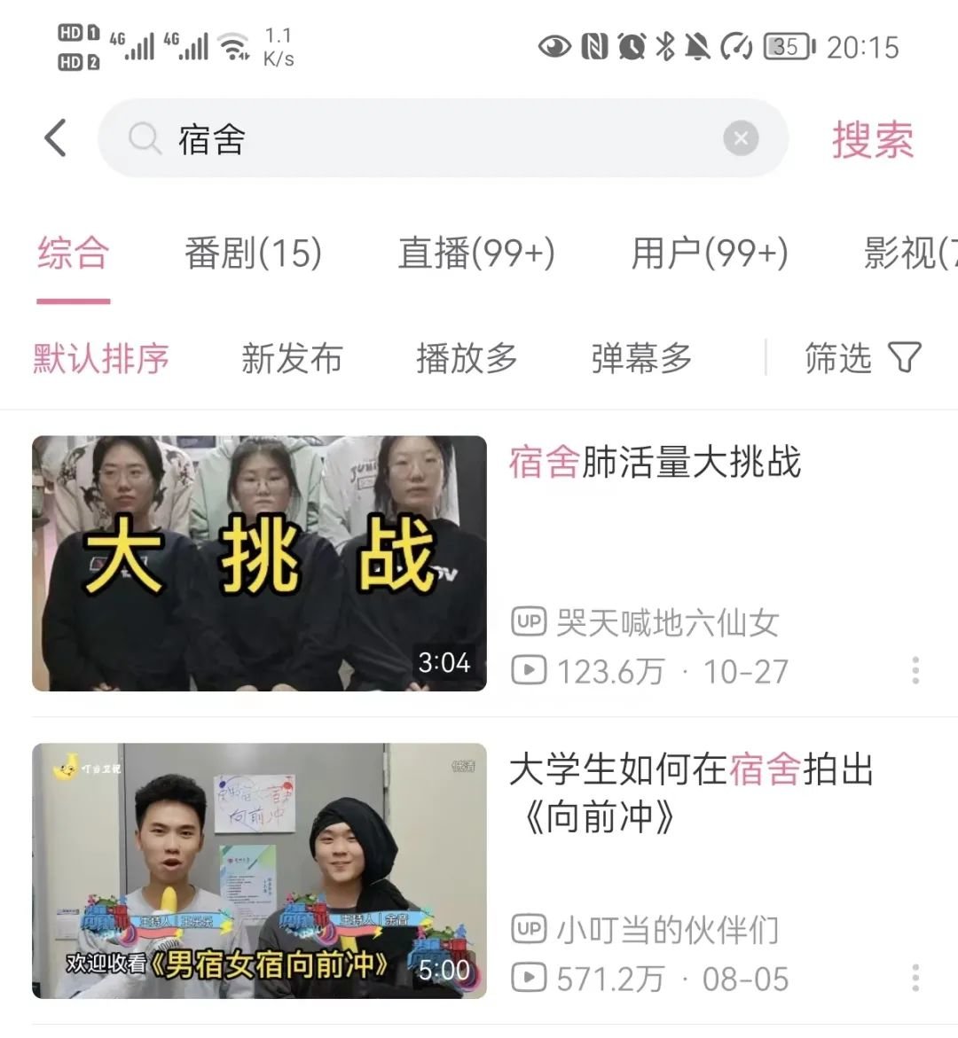 这才是当代大学生迷惑行为？
