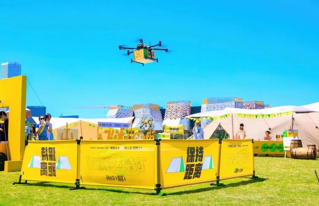 无人机要抢外卖小哥的饭碗? 第1张-心情说说 无人机要抢外卖小哥的饭碗? 第1张