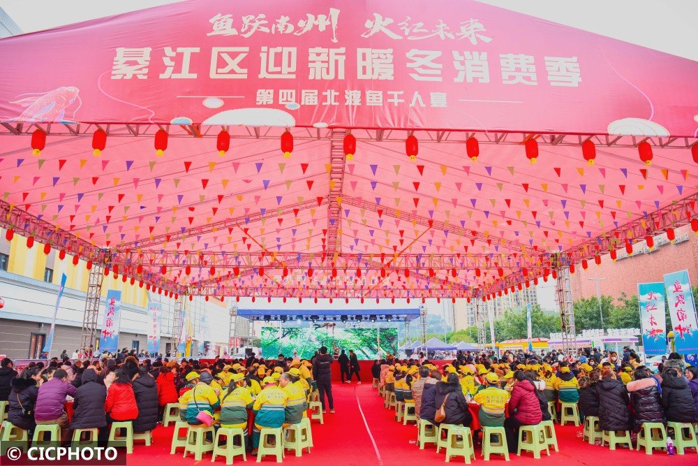 重庆綦江：欢聚一堂品美食-重庆綦江饭店排名