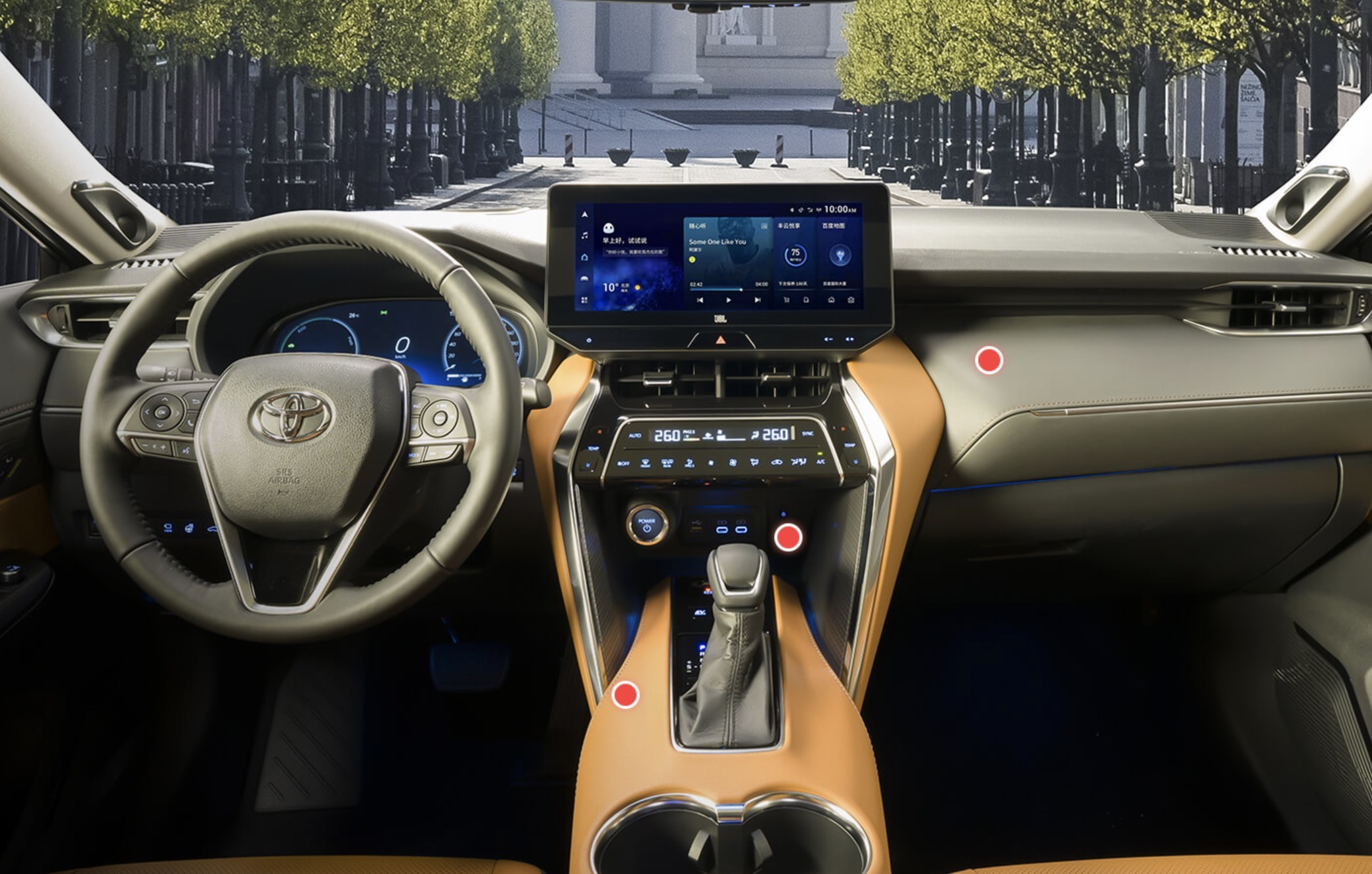 为年轻消费者而来广汽丰田全新suv威飒售2168万元起