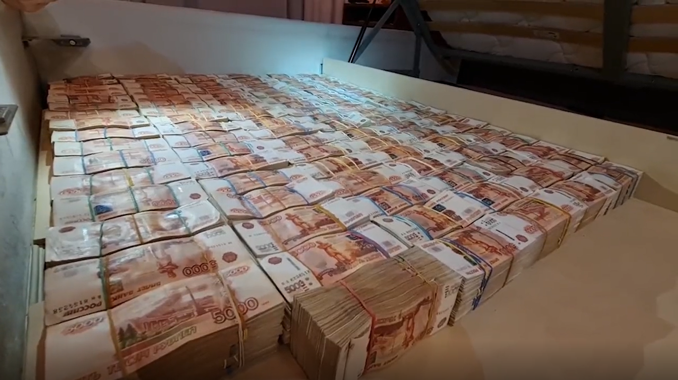 俄罗斯突袭加密货币勒索组织REvil 缴获超600万美元现金