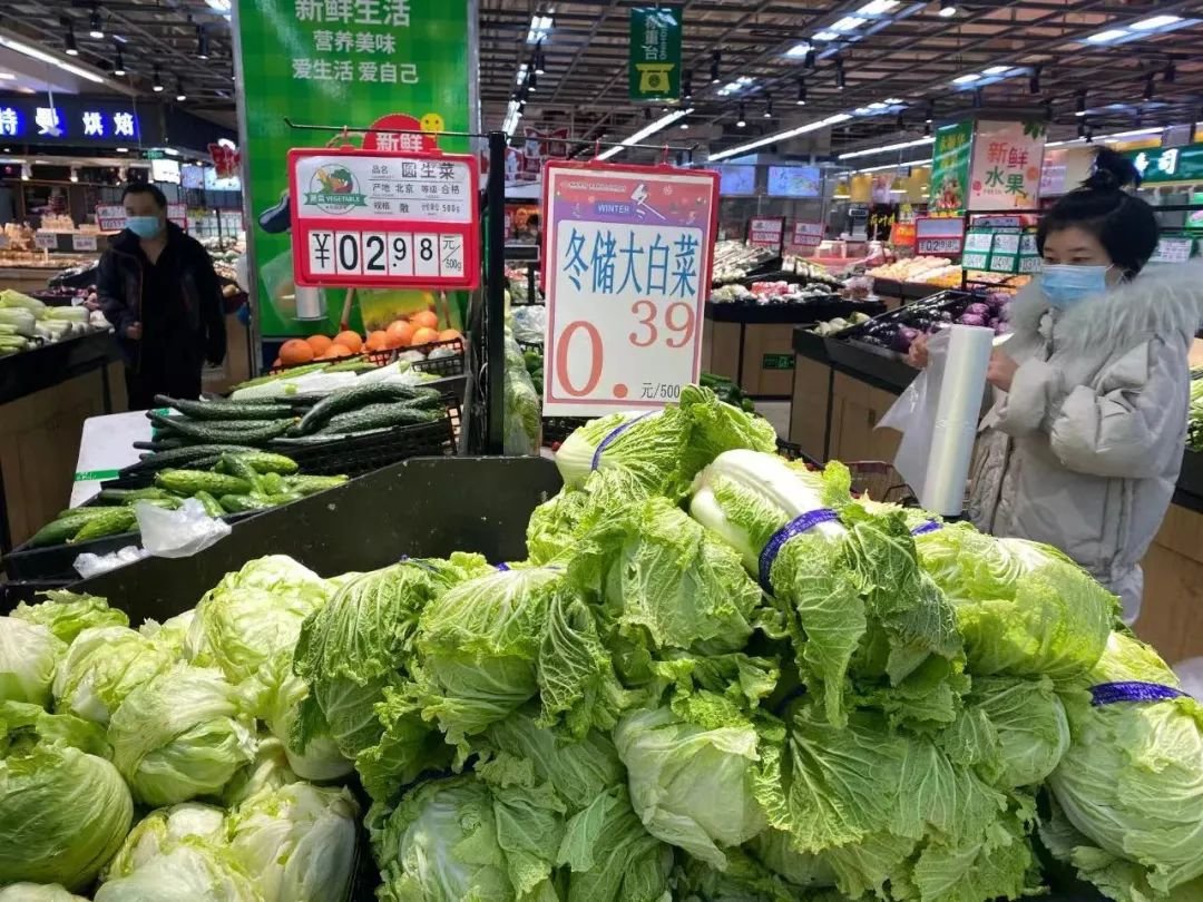 (顺商集团石园大卖场)