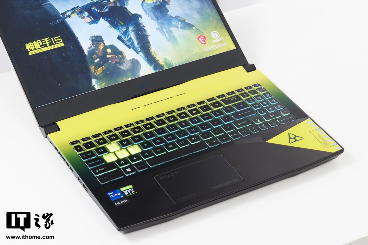 微星神枪手 15 彩虹六号:异种联名款