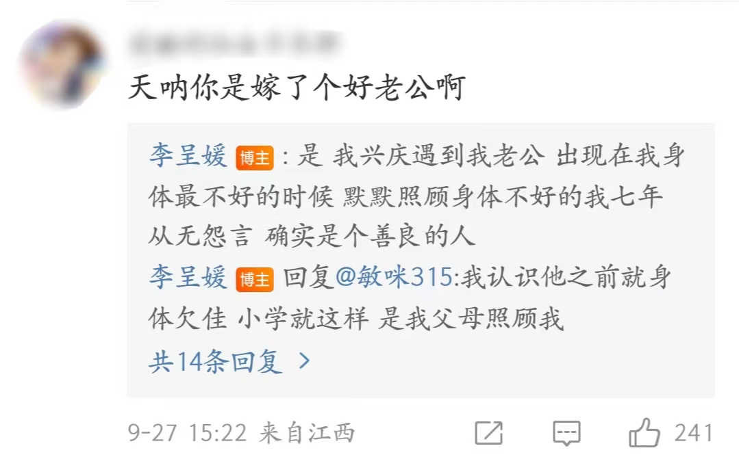 微信图片_20220928204358