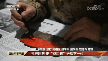 全民国家安全教育日，他们上了最生动的课！