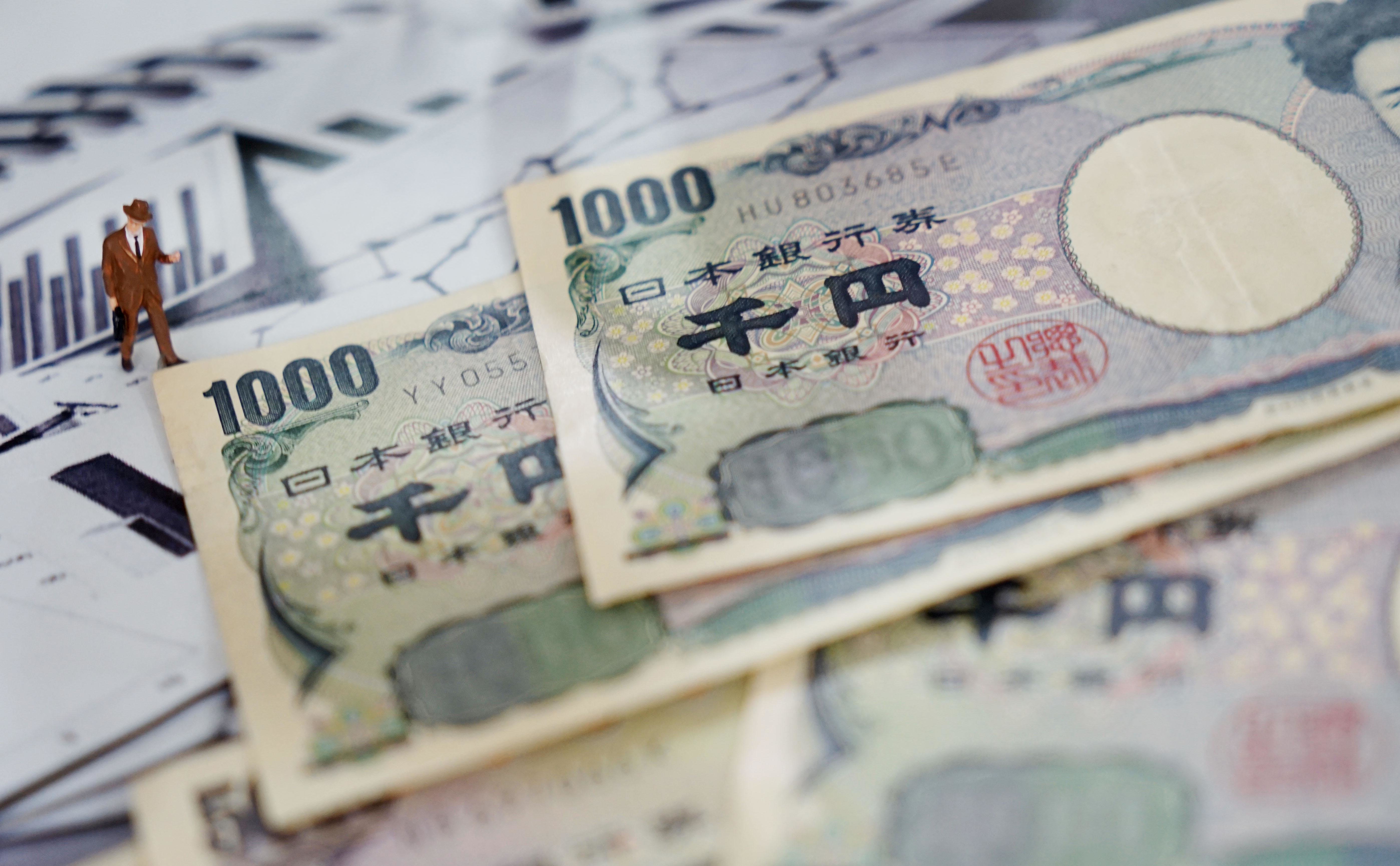 日本通胀飙升至31年新高央行为何仍然“一意孤行”不愿加息？_凤凰网