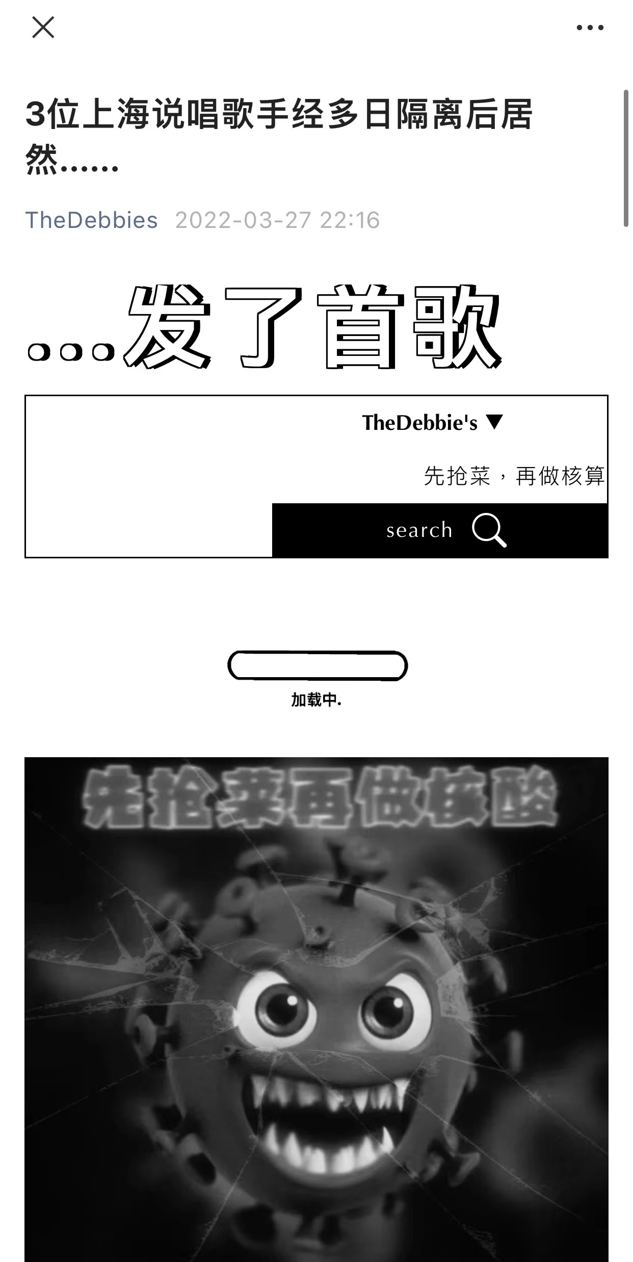 487302264.jpg