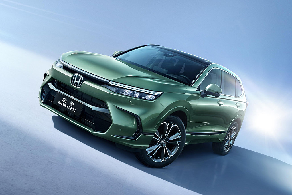 更大更酷的广汽本田全新皓影售1859万起