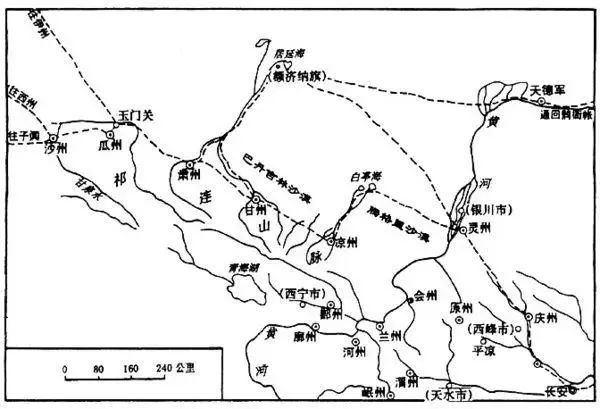 河套地区的天德军