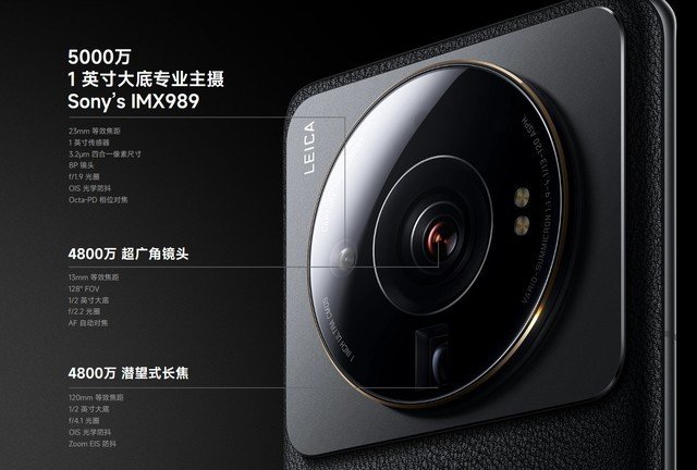 万元拍照手机哪家强?旗舰影像手机实拍对比