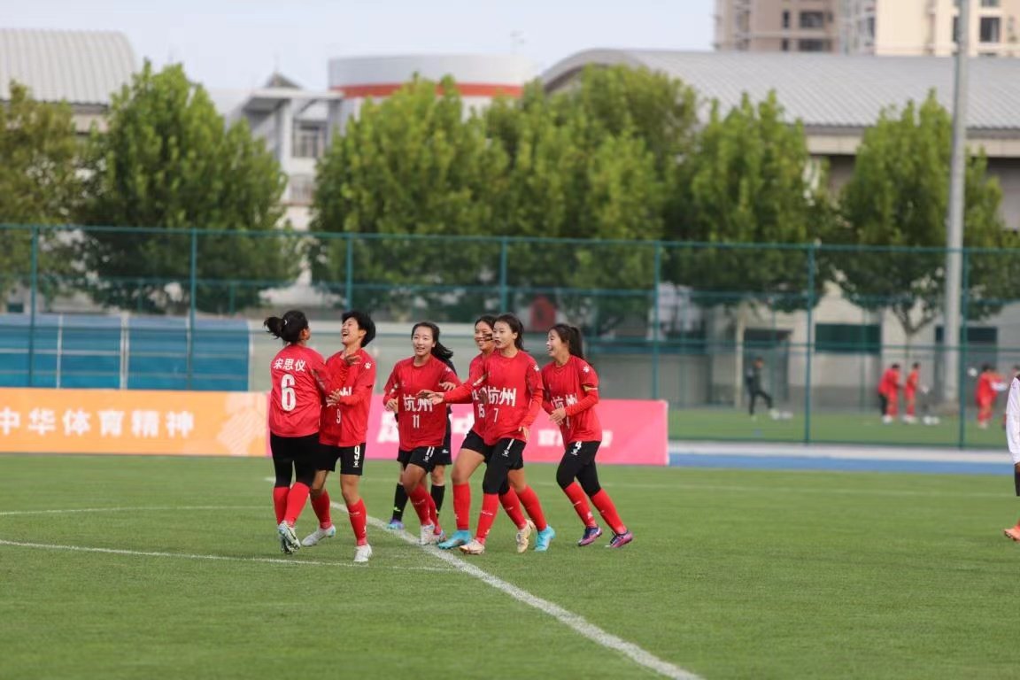 杭州足管中心女足是浙江女足的梯队。