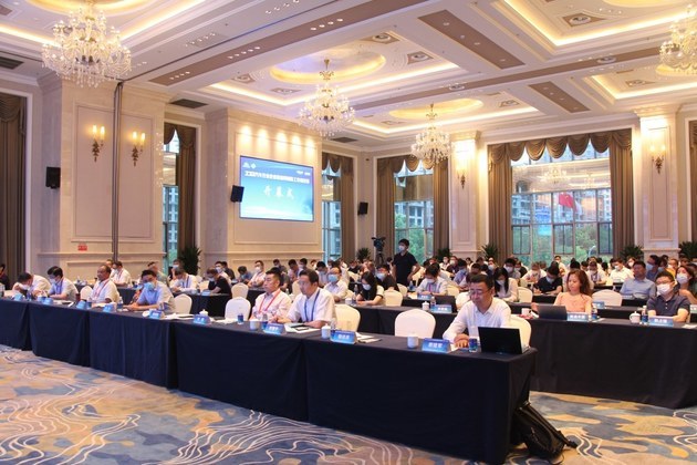 “2022年汽车行业企业推进再制造工作研讨会”在重庆召开