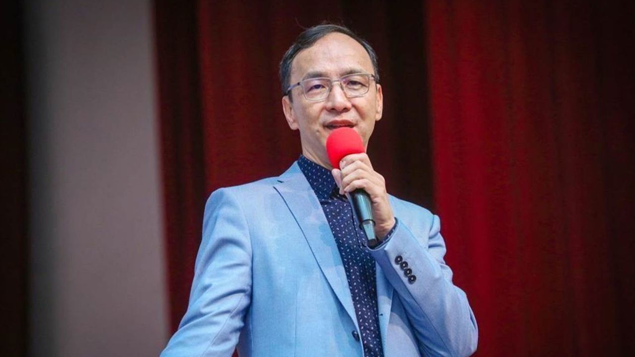 中国国民党有可能比民进党更亲美?港媒:最该修复的是两岸关系