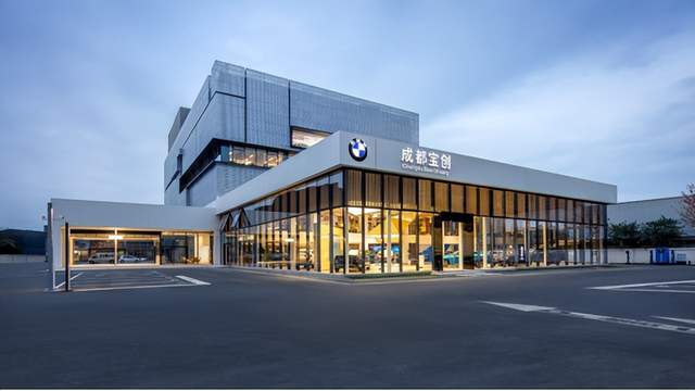这家新开业的成都宝马4s店有啥不一样?我们一起去看看.__凤凰网