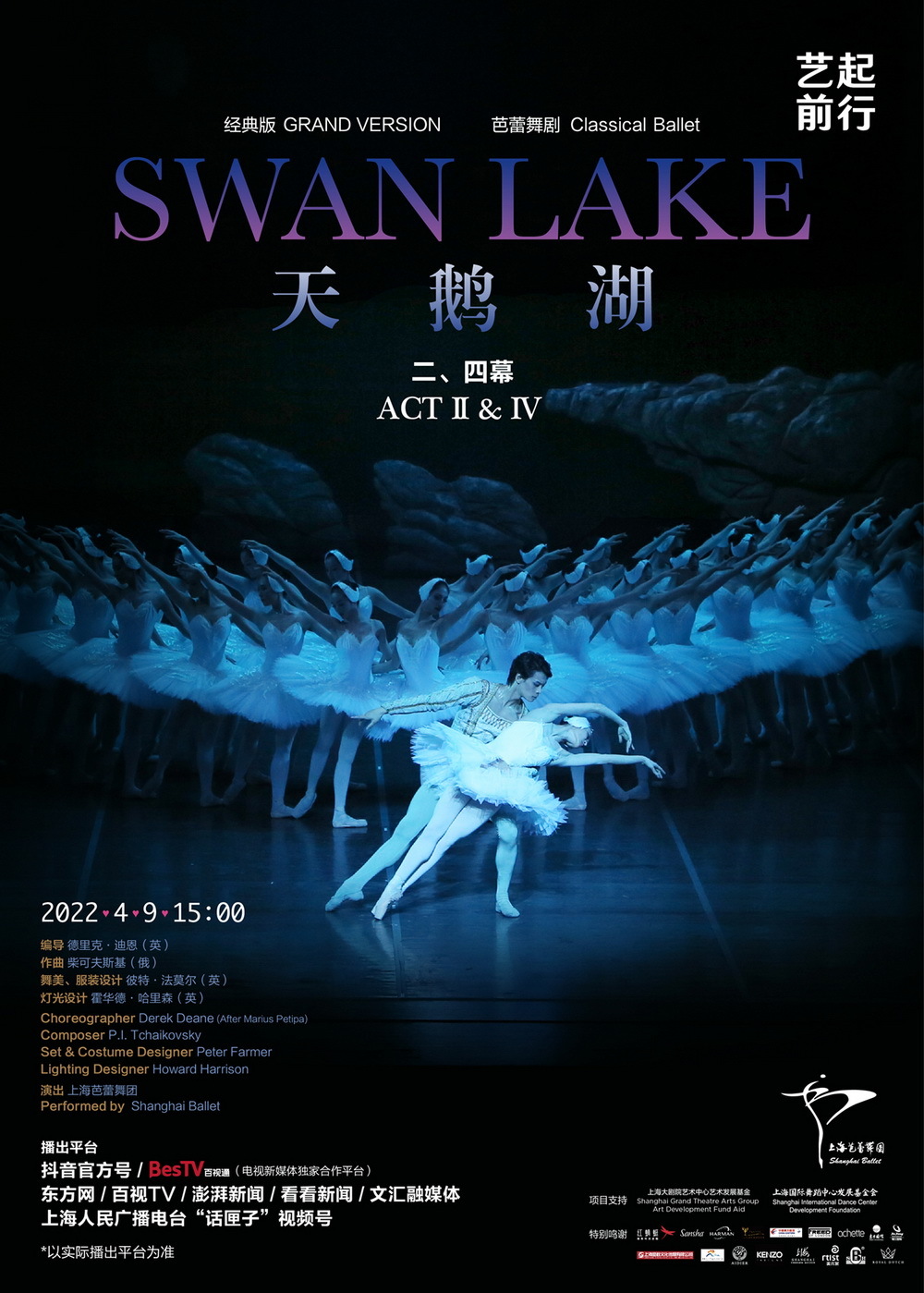 1000_1399竖版 竖屏