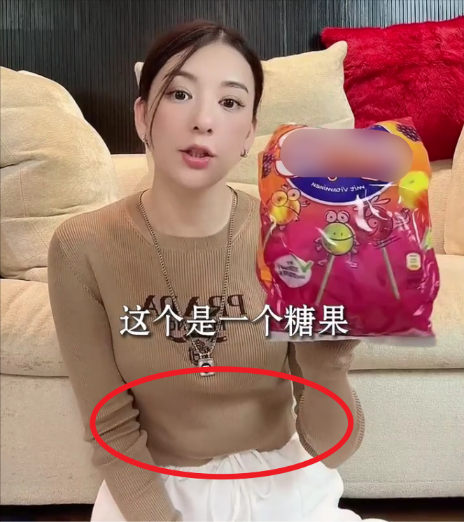 郭富城老婆晒vlog小腹凸起,疑似怀上三胎