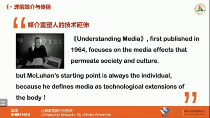 当艺术遇上AI:AI赋能生产力的可能场景和应用思路插图3 当艺术遇上AI:AI赋能生产力的可能场景和应用思路插图3